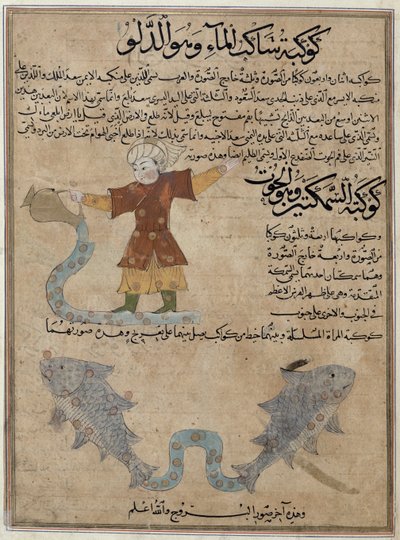 Aquarius and Pisces, from 